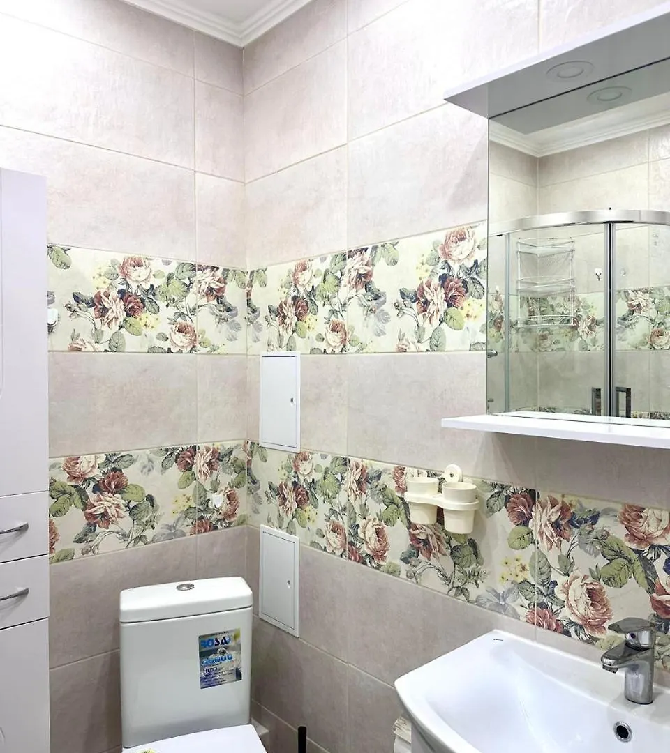 Cosy flat in the city centre Almaty Apartment