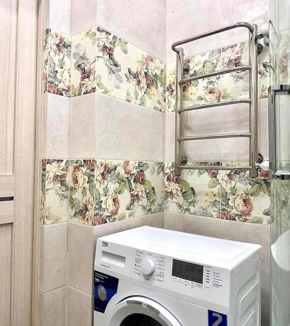 Cosy flat in the city centre Almaty